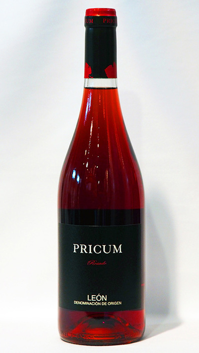 Rº PRICUM BARRICA 2022