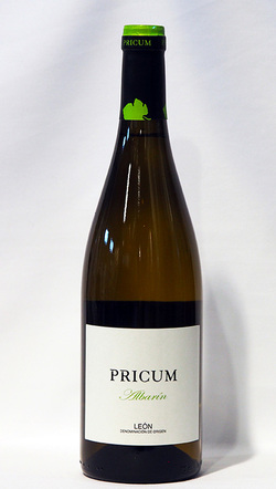 Bº PRICUM ALBARÍN BARRICA 2021