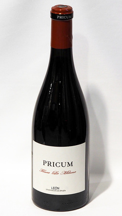 Tº PRICUM FINCA LA MILANA 2016