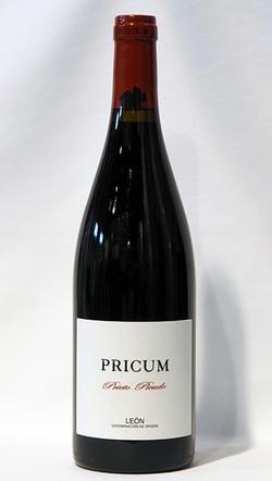 Tº PRICUM PRIETO PICUDO 2016