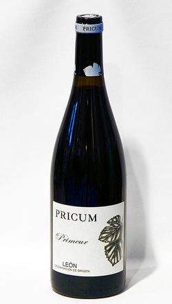 Tº PRICUM PRIMEUR 2020